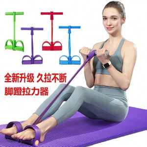 Appareil de traction à quatre tubes en EVA pour l'entraînement de force, le remodelage des jambes et le renforcement des abdominaux, avec sangle élastique pour exercices de yoga et sit-ups - Product Image 2