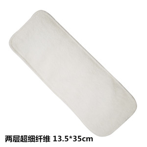 Nhà Máy Tùy Chỉnh Sinh Thái Thân Thiện Tái Sử Dụng Vải Tã Bé Chèn Tre Sợi Nhỏ Chèn Tã - Product Image 3