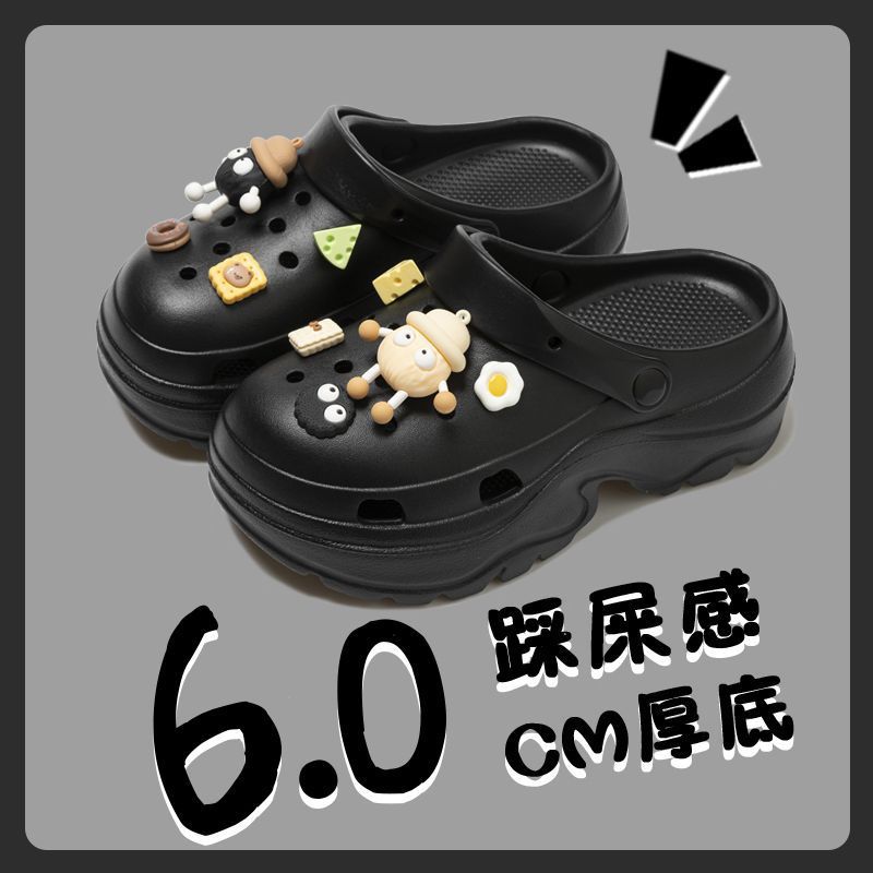 Black Colorful Elf Coal Balls
