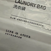 Sacs à linge jetables en plastique personnalisés pour hôtels, couleur blanche, style 4-5 étoiles, emballage de haute qualité et équipements hôteliers