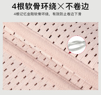 Ceinture abdominale pour femme post-partum réduction du ventre creux respirant serré sport circonférence corps-façonnage contrôle culotte sport