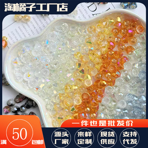 Cuentas de cristal redondas de 8x7mm para hacer pulseras, accesorios DIY, cuentas de vidrio dispersas para joyería y manualidades, primavera 2025, origen Yiwu - Product Image 5