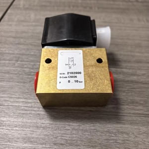 ใหม่ OEM Norgrem 2102500 โซลินอยด์แมกนีทเวนทิล 220V ของแท้รับประกัน 1 ปี - Product Image 1
