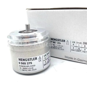 Codificador Absoluto Hengstler 0565275 58mm, Equipo de Automatización Industrial - Product Image 1