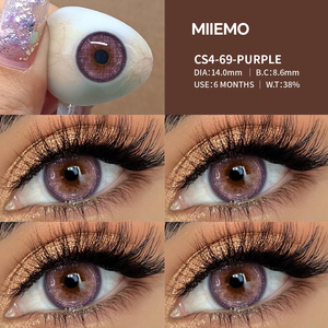 Miiemo tự nhiên 14 mm màu nâu liên hệ với Ống kính 3 tone màu liên hệ với ống kính <span class=keywords><strong>Brown</strong></span> Eye liên hệ với ống kính - Product Image 1