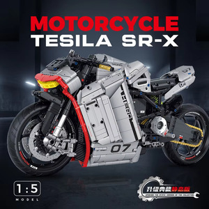 Compatible avec le jouet éducatif 60507, blocs de construction de moto, échelle 1:5, série Tech Train, puzzle décoratif de bureau à assembler - Product Image 3