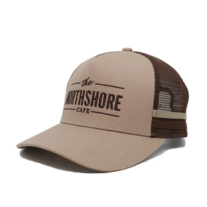 Gorra de Béisbol Premium de 5 Paneles, Estructurada, de Sarga de Algodón, con Visera Precurvada y Logotipo Bordado Plano para Deportes Personalizados OEM - Product Image 1
