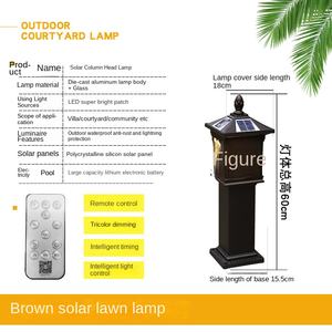 Lumière extérieure étanche pour jardin extérieur, paysage, villa, jardin, parc communautaire, pelouse, lumière - Product Image 2