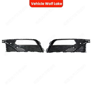 กรอบไฟตัดหมอกยานพาหนะลายทะเลสาบหมาป่าสำหรับ Volkswagen POLO GTI 2014 ABS ด้านขวาซ้าย - Product Image 4