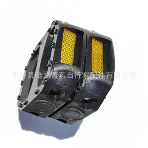 Pédales de vélo pour enfants, en plastique noir, antidérapantes, pour 2 à 4 ans, accessoires de vélos pour enfants - Product Image 3