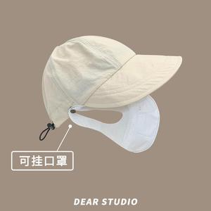 Gorra de béisbol de secado rápido, color blanco roto, transpirable, protección solar, sombrero de malla unisex de verano - Product Image 2