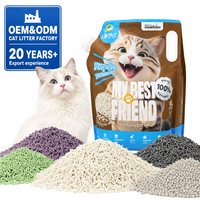 Litière pour chat en tofu 100% végétale, non abrasive, agglomération rapide, forte absorption, non collante, élimination des odeurs, écologie originale