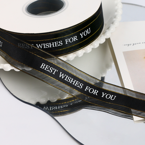 Logo personalizzato 1 pollice maglia poliestere nastro fiore 2.5CM 50 yarde colore solido nastri decorativi all'ingrosso - Product Image 2