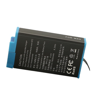 แบตเตอรี่กล้องแอคชั่น GoPro MAX 1600mAh แบบพาโนรามา  อะไหล่เปลี่ยน ได้รับการรับรองมาตรฐาน CE RoHS ขายส่งจำนวนมาก รับประกัน 12 เดือน - Product Image 4