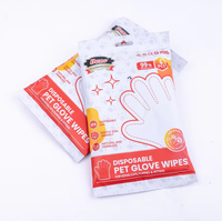 Nouvelles lingettes jetables DONO pour animaux de compagnie, 65 g/m², en forme de gants, douces, à base de plantes