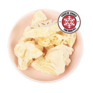 OEM 100% doğal dondurarak kurutma meyve <span class=keywords><strong>vegan</strong></span> köpek bakımı yabanmersini toplu toptan ve OEM ambalaj - Product Image 2