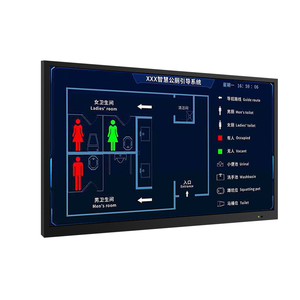 Aseo sistema de orientación signo junta interactiva Digital Signage y muestra reproductor de publicidad kiosco - Product Image 4