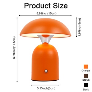 Lampe de bureau rechargeable en forme de champignon, style simple, protection des yeux, lampe de chevet pour chambre d'enfant, ambiance chaleureuse, luminosité réglable - Product Image 6