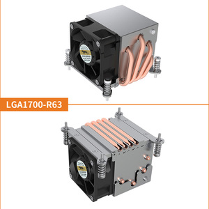 LGA1700 ซีพียูคูลเลอร์ 120x120x25 มม. ฮีทซิงค์ทองแดงอลูมิเนียมพร้อมพัดลมปิดเสียง 4 พินสำหรับเซิร์ฟเวอร์ - Product Image 2