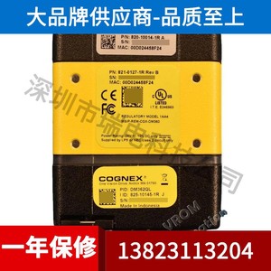 Lector de Códigos de Barras Cognex Dmr 362ql, Escáner de Plataforma con Interfaz USB, Resolución 2048, Fabricado en Irlanda - Product Image 5