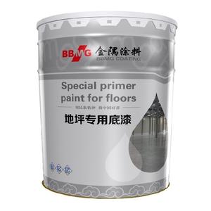 工业用环氧树脂3d Eindustrial Poxy地坪漆价格优惠 - Product Image 2