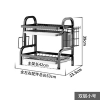 Support de rangement de cuisine pour égouttoir à vaisselle Assiette Cuillère Baguettes Couteau Fourchette Tasse Support pour évier