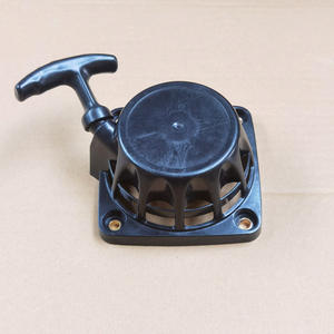 New 139 Bearing Backpack <b>Cutter</b> Disc-Mounted Pull Starter Cable Box <b>Garden</b> Machine <b>Cutter</b> Mower Parts & Accessories - Product Image 3