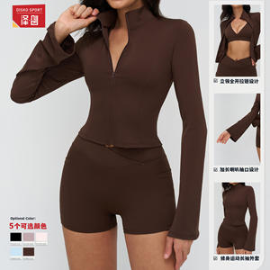 Veste de yoga pour femme Zechuang, manches cloche, coupe ajustée, évacuation de l'humidité, hiver 2025, haut de sport EWT4518 - Product Image 4