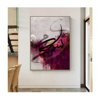 Peinture Musulmane Décorative Poster Mural Art Picture Calligraphy Ramadan Islamic Canvas Painting Wall Art Painting with frame