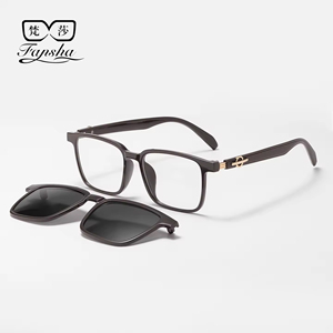 Gafas de Sol Magnéticas con Clip para Hombre y Mujer, Montura Negra Clásica, Polarizadas, Protección UV400, Ligeras y Cómodas - Product Image 5