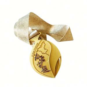 Diseño Gratuito de Insignias Metálicas Conmemorativas Personalizadas para Eventos Deportivos - Product Image 4