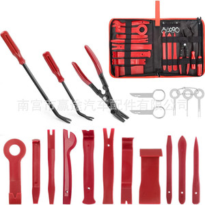 Kit d'outils de démontage de garnitures automobiles 19 pièces Winning Journey – Outils de levier en nylon et plastique pour panneaux intérieurs de voiture et pinces audio de porte - Product Image 2