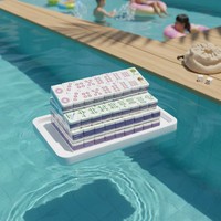 Ensemble de tuiles de mahjong flottantes de luxe personnalisées, style américain moderne, pour 4 joueurs, écologiques, portables, étanches, en EVA, inaltérables, pour fêtes au bord de la piscine