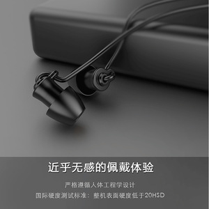 In Ear Headphones With Mic Dynamic Driver High Fidelity Sound Noise Cancelling For <b>Sleep</b> And Music - Product Image 5