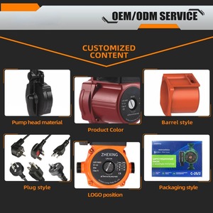 Pompe blindée en fonte RS15/9, circulation automatique d'<span class=keywords><strong>eau</strong></span> chaude et froide domestique, chauffe-<span class=keywords><strong>eau</strong></span> 127V, pompe de surpression 110V - Product Image 4