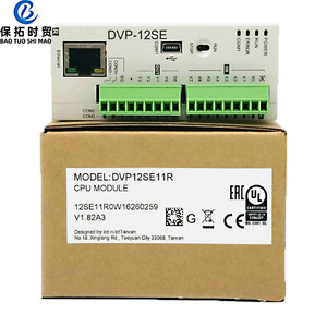100% Thương hiệu New Original dvp12se11r PLC Module trong kho lập trình logic điều khiển 8i 4O 24Vdc cho tự động hóa công nghiệp - Product Image 1