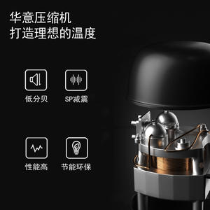 Vitrina Refrigerada para Bebidas de 35L, Mini Nevera de Una Puerta para Uso en Hoteles y Bares - Product Image 3