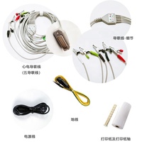 Chine pas cher VET Electrocardiograma 3 canaux Équipements d'analyse pathologique Animal ECG Machine pour usage vétérinaire