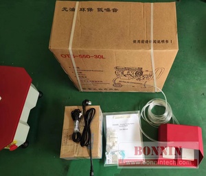 ISO13934.2 ASTM D5034 ASTM D5035 เครื่องทดสอบแรงดึงของผ้าดิจิตอลอิเล็กทรอนิกส์ YG026DK - Product Image 5