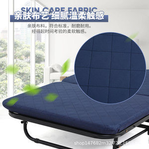 Cama Plegable Myb 631 de Tres Pliegues con Colchón de Espuma Azul Oscuro, Multifuncional con Respaldo Ajustable para Uso en Casa u Oficina - Product Image 3
