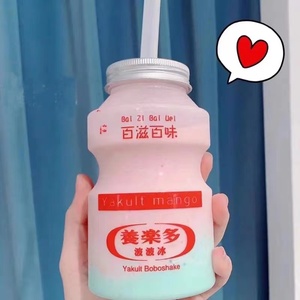 350ml 500ml 700ml tragbare niedliche Einweg-Plastikmilch-Teesaft-Thai-Tee-Bubble-Tee flaschen für Getränke mit Aluminium deckel - Product Image 3