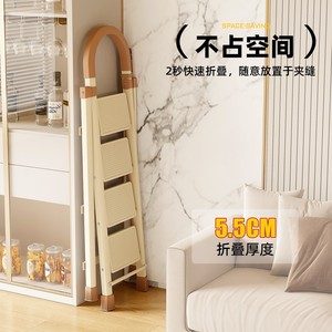 บันไดพับ 4 ขั้น แบบหนา ราวแขวนผ้าอเนกประสงค์ พกพาสะดวก ใช้ได้สองแบบ - Product Image 3