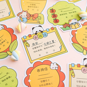 Tarjetas <span class=keywords><strong>de</strong></span> Recompensa para Niños con Dibujos Animados, Certificados <span class=keywords><strong>de</strong></span> Elogio con Forma <span class=keywords><strong>de</strong></span> Animales para Premios Escolares - Product Image 3