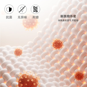 Heated Memory Foam <b>Pillow</b> Butterfly <b>Shape</b> Neck Support Cervical <b>Pillow</b> Home Use Slow Rebound <b>Pillow</b> Adult - Product Image 3