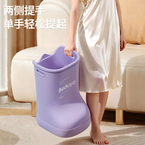 ถังแช่เท้าพับได้ Beduya วัสดุ EVA ความยาวระดับน่อง อุ่นเท้า ใช้ในบ้าน - Product Image 4