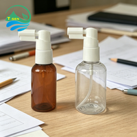 Bouteille de bain de bouche OEM Amber 300ml 500ml en PET, conteneur vide en plastique avec bouchon à pression pour emballage de liquide de soin buccal