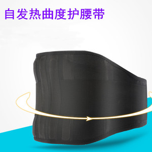 ที่รองหลังรูปตัวยูแบบให้ความร้อนในตัว สีดำ สำหรับบรรเทาอาการปวดหลัง - Product Image 4