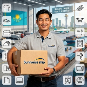 Transitaire de premier plan en Chine et au Kazakhstan, logistique multimodale, agent d'expédition DDP, 20 ans d'expérience, livraison rapide par air et express - Product Image 5