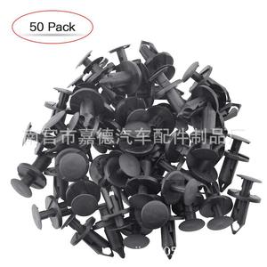 Auto Fastener <b>Clips</b> 13mm 17mm 20mm For Audi Honda Buick Ford Toyota <b>Bumper</b> Trunk Fender Lining Repair Replacement - Product Image 2
