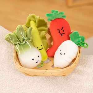 <span class=keywords><strong>Peluche</strong></span> Légume - Légume en <span class=keywords><strong>Peluche</strong></span> - Pendentif Légume Doux - 15cm 9 Assortiments Pendentif mignon en forme de carotte, chou, oignon et champignon - Product Image 5